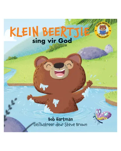 Klein Beertjie sing vir God