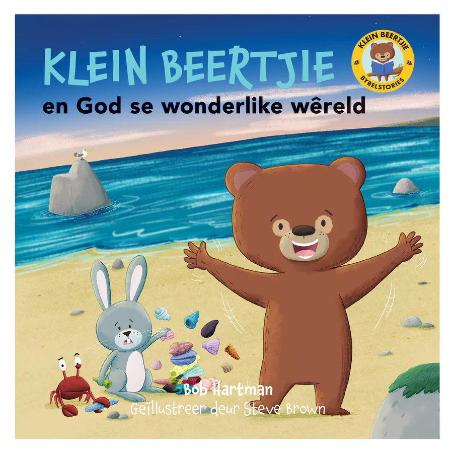 Klein Beertjie: wonderlike wêreld
